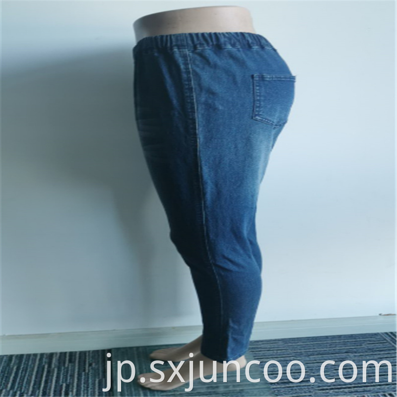 Skin Friendly Woven Long Pants Cotton Spandex Women S Jeans